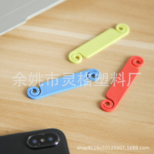 电线标识 分线器理线器 整理器 数据线绕线器 电线标识卡 数据线