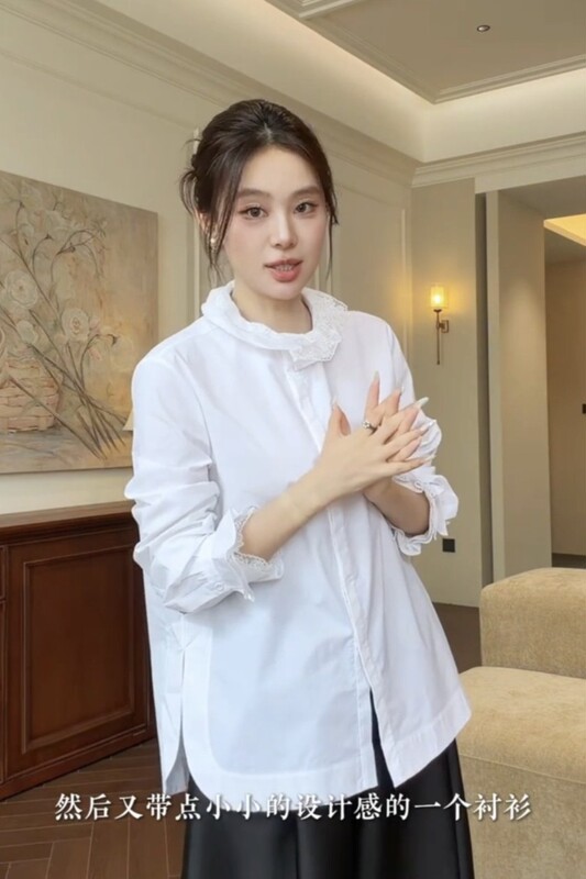 26 Early Autumn New Luxury French Lace Bud Blouse Versatile Anti-Wrinkle Cotton Long Sleeve Top 115 26 Early Autumn New Luxury French Lace Bud Blouse Versatile Anti-Wrinkle Cotton Long Sleeve Top 115