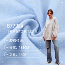 140g�A���l��ˢë�ﶬ�l�ͺ�ᘿ����� ������ůСëȦ����