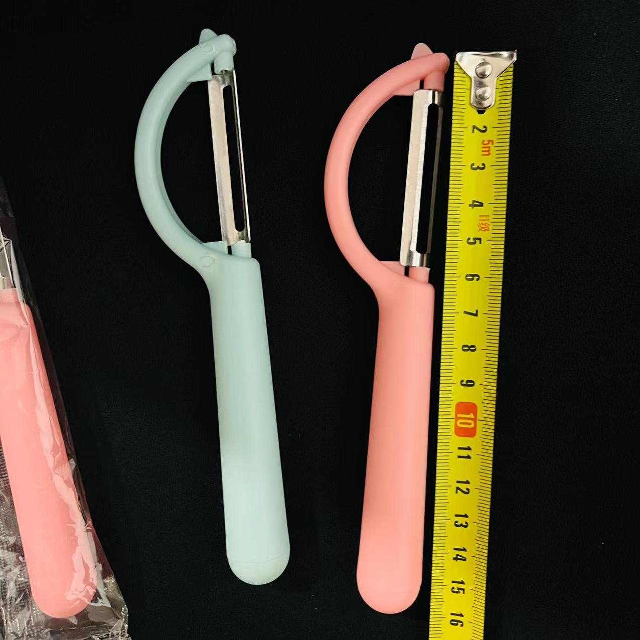 undefined