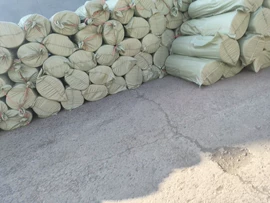 保温隔热材料;隔音材料;防潮材料