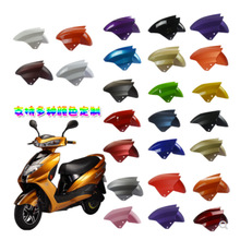 电动车摩托车迅鹰原厂前轮挡泥板烤漆件外壳改装后盾多色可选