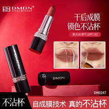 Դͷ�����߶���մ������ɫ�ں�˿�����θɳ־����ں첻��ɫ�羳