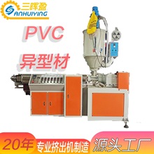 PVC�·늾����o�הD�����a�� PVC���۔D���C