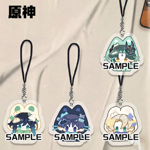 The original god mobile phone chain drill loose soldier Wendy Abedo peripheral animation Q version game peripheral cartoon schoolbag small pendant
