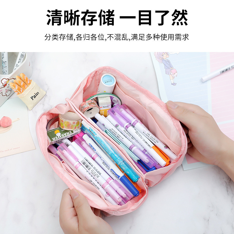 10层棱镜透明笔袋ins日系大容量初中男孩女孩用简约高颜值铅笔盒|undefined