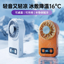 ��Դͷ���ֳ�С���ȱ�Я���������������usb���С������������