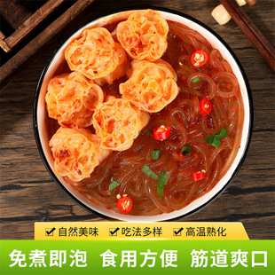 ��֭��ź��ʳ�������ź�W�t����؛��ʳ������ʳ��