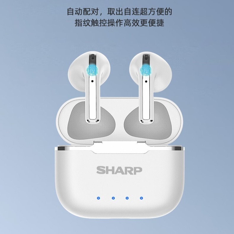 シャープの無線bluetoothイヤホンは携帯で軽くて長いです。ファーウェイのアップルの小米の現物のbluetoothイヤホンを適用します。|undefined