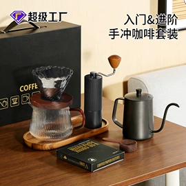茶具配件;咖啡具套装;咖啡壶