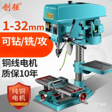 �������Į�̨ʽ荴�һ�w�����㊴������ö๦�ܹ��z�C220V