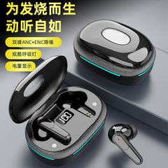 国境を越えた新型PLUS 70イヤホン無線bluetooth運動の新型高音質bluetoothイヤホンが長い
