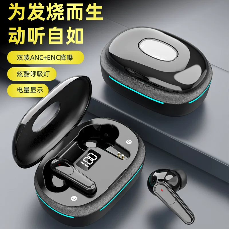Длиннофонические наушники, (跨-border торговля), Bluetooth