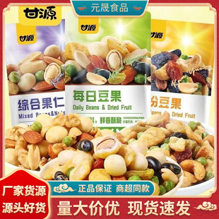 ��Դÿ�ՈԹ��_�������C�Ϲ��ʻ�ψԹ��ɪ���С���b��ʳ��؛ʳƷ