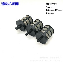 ��̖�V�W   �߉���ϴ��ϴ܇�C�V�W  ��ˮ�Mˮ���^�V�^ ����̖���