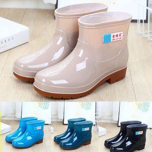 Four-Season Rain Boots for Women, Short-Tube Warm Rain Boots for Adults, Velvet Cotton Waterproof Shoes, Non-Slip Work Rubber Shoe Covers, Housekeeping