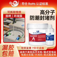 �߷��ӷ��������늙���|���ˮ������ȼBBS����¶��©�ܷ��z