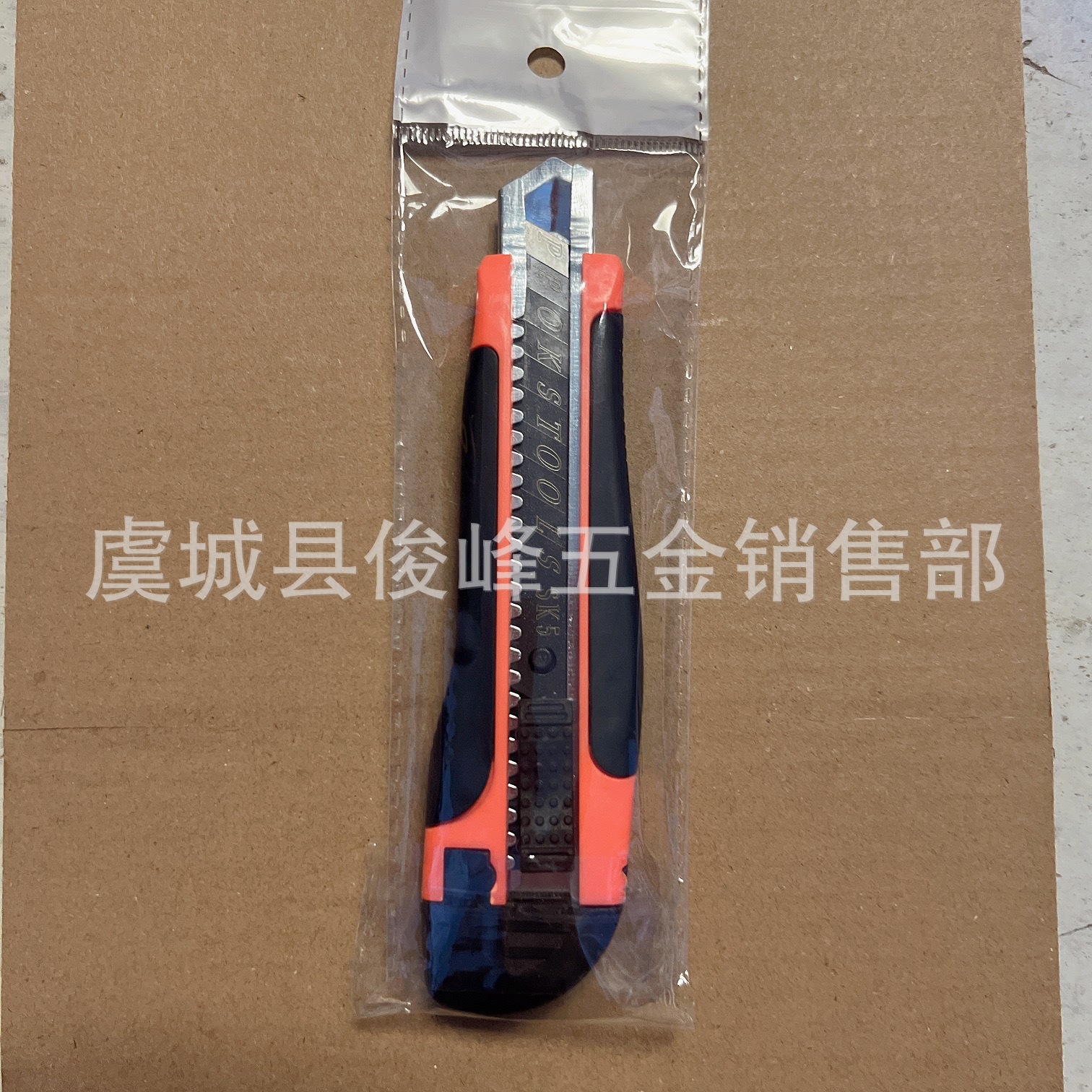 Cuchillo de uso general Cuchilla de arte Cuchillo de uso general Cuchillo de papel industrial Cuchillo de papel tapiz Cuchillo de uso general Cuchillo de trinchar Cuchillo de trinchar