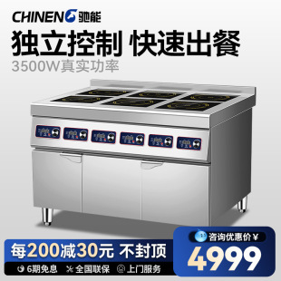 �Y����������Cȫ�Ԅ���������Рt���ЙCɰ偔��a���u偰�늄�