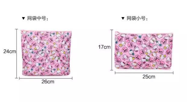 QQ图片20190604235020