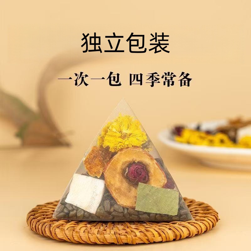 Kudzu Lotus Leaf Hawthorn Herbal Tea Ge Gen He Ye Shan Zha Blend with Chenpi Chrysanthemum Cassia and Rose 20 Teabags overview
