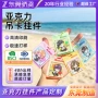 亚克力明星文字定制吊牌