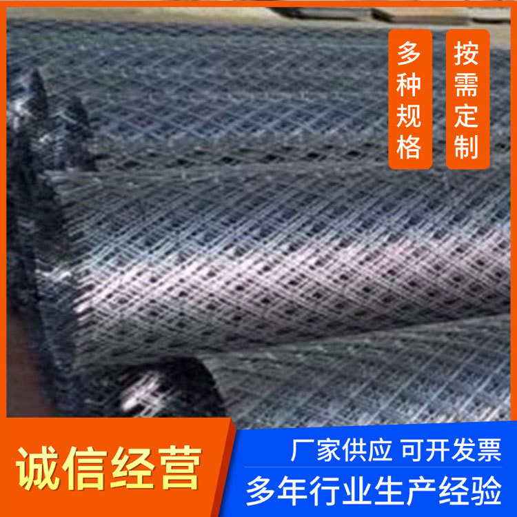 番禺厂家供应 钢板网 钢板拉伸网  重型钢板网可现货