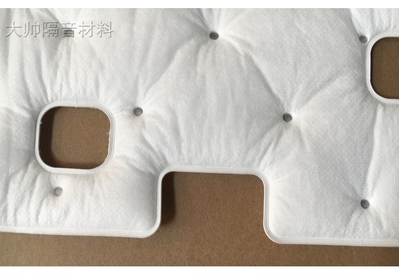 Special-shaped parts edge sealing two-component sound-absorbing cotton white non-woven PP Windsor Cotton environmentally friendly flame retardant car sound insulation Cotton