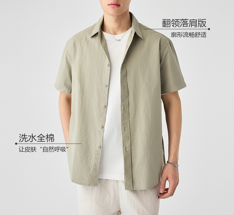 Áo sơ mi nam ngắn tay cotton trơn phong cách mới — Màu đen chi tiết 2