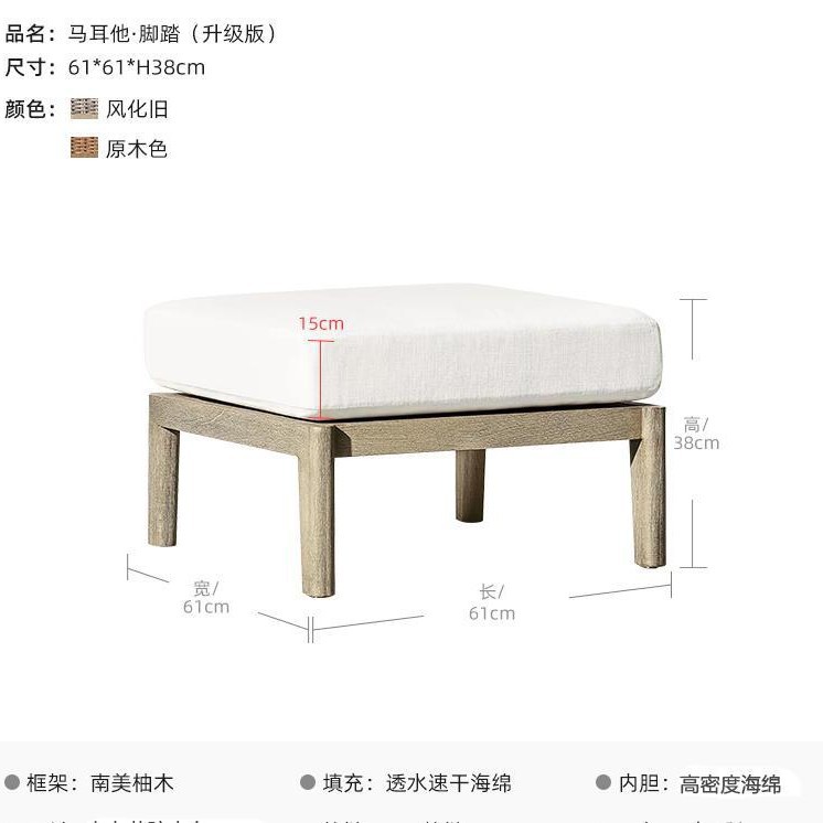 Sofá de caña al aire libre personalizado patio terraza al aire libre Jardín muebles suite villa hotel combo sofá casual