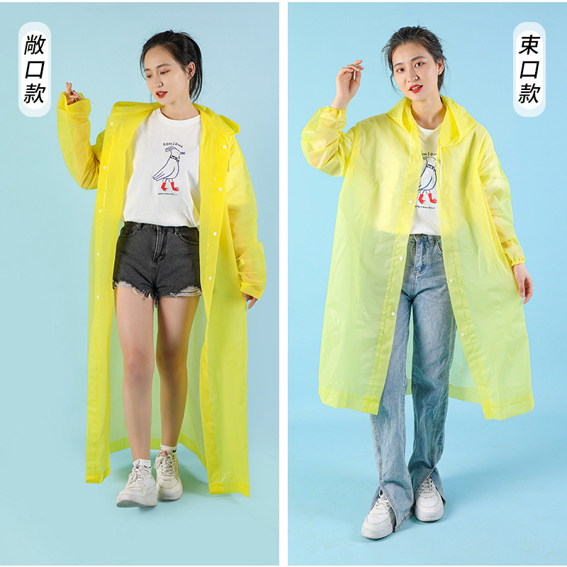 노란색 100g 평면