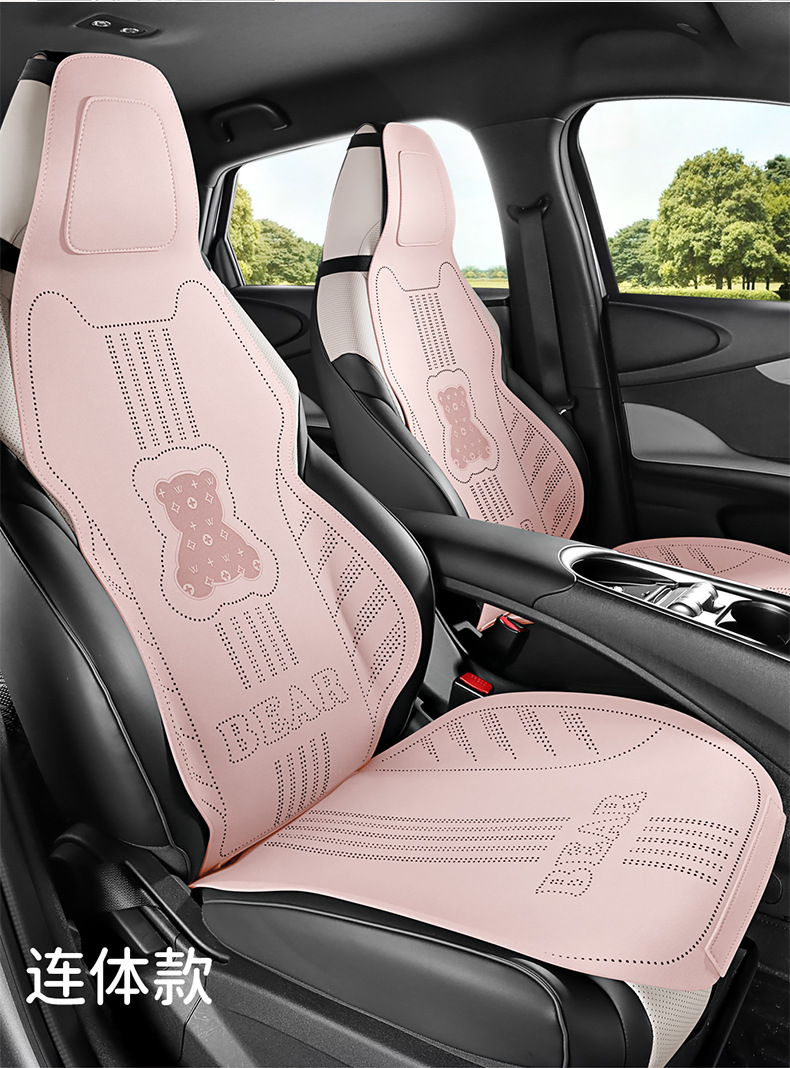 26 Bear-Themed All-Season Car Seat Cushion, Fresh Cartoon Bear Design, Breathable Seat Cover, Women's Cooling Pad, Five-Seater Set