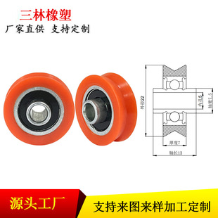Wholesale door and window plastic coated non-standard v-groove roller sliding door track pulley nylon bearing plastic coated pulley