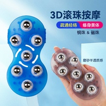 �քӴ��鰴Ħ����Ħˢ��Ħ�����ư�Ħ���������w�������鰴Ħ��