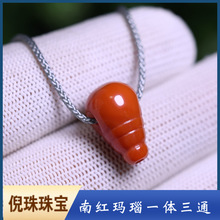 �ϼt��觝Mɫ�M��һ�w��ͨ���^ɢ��diy������������ִ��������