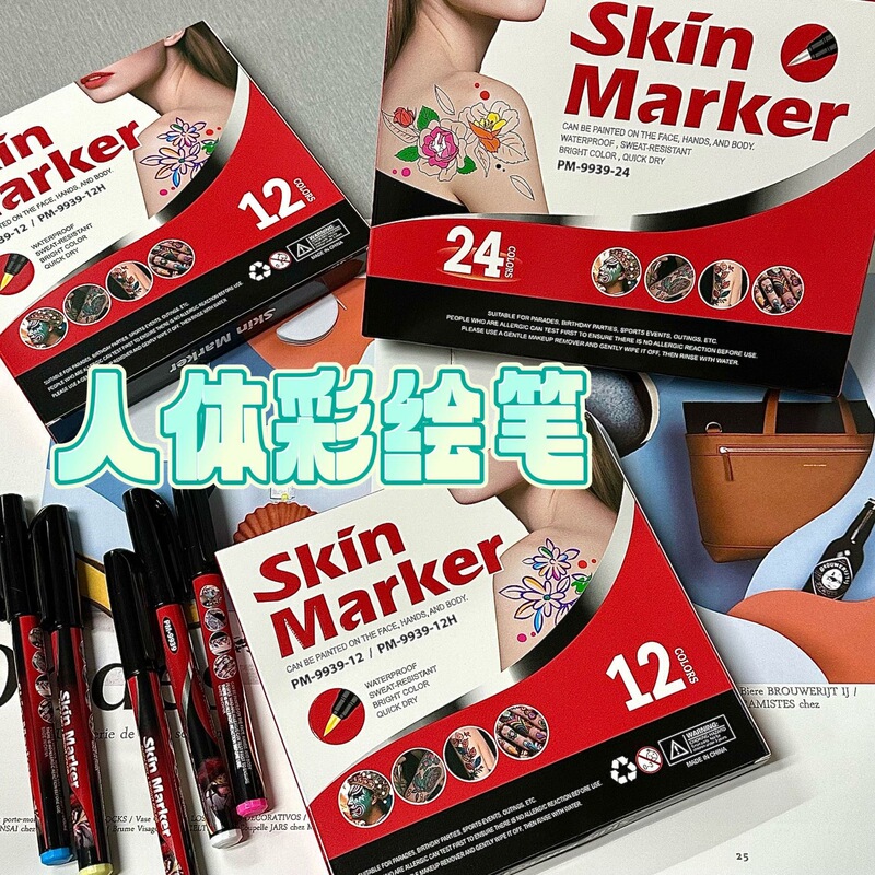 Body Painting Pen Graffiti Waterproof Marker Pen Painting Tattoo Skin Fun Sm Body Writing Pen Face Facial