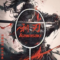Официальный подлинный флагманский магазин Kawasaki Killade 5u новый цвет лазер с высоким значением свежего студенческого бадминтона