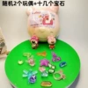 Strawberry bear at the scene