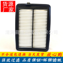 �m�ñ������ɿ՞V1.0T����՚�Vо1.0T17220-6P7-H01�՚���^�V