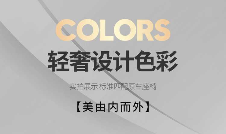 2025 BYD Seal 06DMI Special Seat Cover Full Seat Cover Four Seasons Car Cushion Leather Cushion