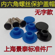 �o�ֿ� �A���^�������ݽz���o�wñ���m���P�b��w �ڳ���wM5-M12