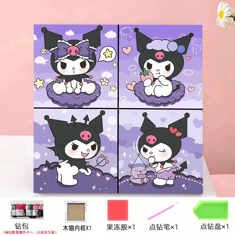 Набор алмазной мозаики DIY Kuromi и мультфильмы 20×20 см, рамка-наклейка, детское творчество