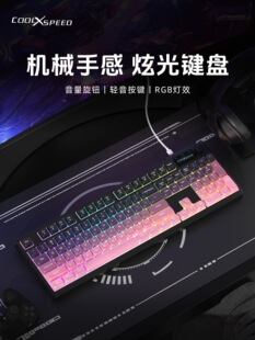 G925�Ź�Cе�ָ��I�P�o���o���{����ģ�о�늸��Α��k��RGB����