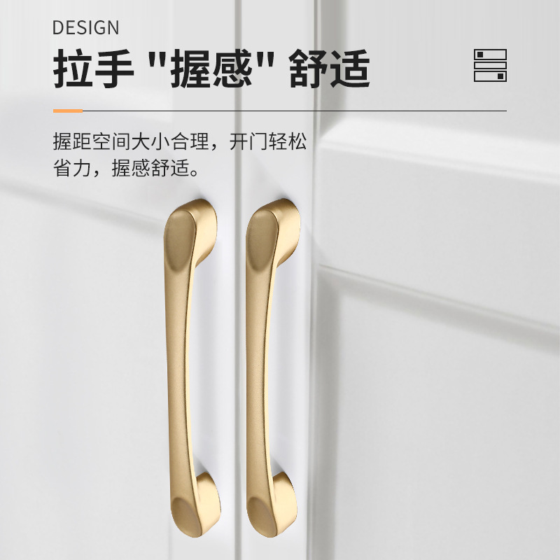 Nordic minimalist colorful cabinet handles, European white pink blue cartoon cute wardrobe door and drawer pulls