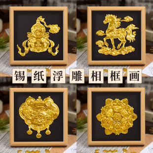 �R�괺���쮋�a���ֹ�diy���ϰ������X����̮�����ʽů�����