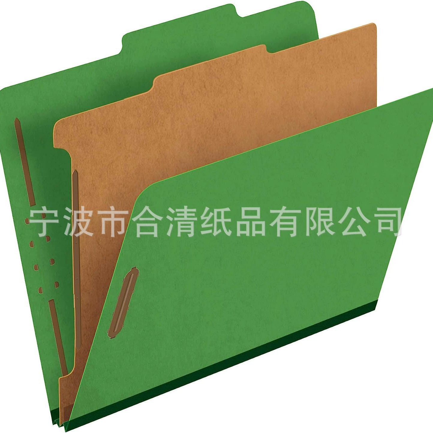 Folder, Amazon