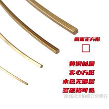 �����~�z0.6/0.8/1mmܛӲ���~��185�h��DIY�ƿ��ֹ���̩�{���z