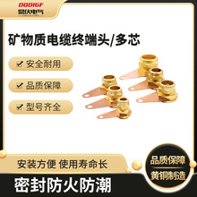 оӵؿK˽^ BTTZV||K^ YTTWV|^^