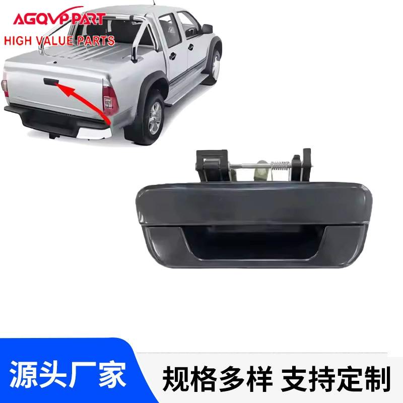 Пяти колокольчики Горячие аксессуары для пикапа Пяти колокола Dmax 2002-2008 Хвост дверной ручки 897235385