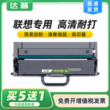 ������������m280w����m280dw m1688dw pro m1520w lt100̼�ۺ�